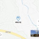 태백산가든 이미지