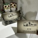 숨터펜션 이미지