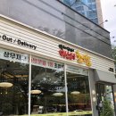 미스터초밥 | 광주 상무지구 초밥맛집 ‘미스터초밥 상무점' 내돈내산 솔직후기