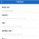 일가자인력 이미지