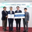 GS파워
