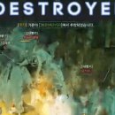 그러치 PC방 이미지