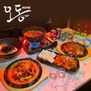 주식회사 올키트 이미지
