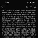 파라투스영어수학학원 이미지