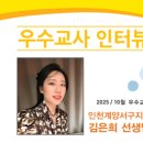 홍익프라자 이미지