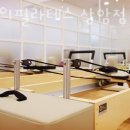 그녀의필라테스