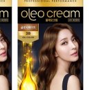 올레오 이미지