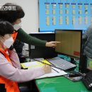 대원민원센터 이미지