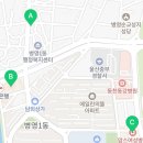 벨로떼 베이커리 이미지