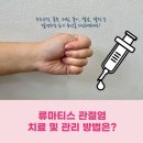 인천편안내과의원 이미지