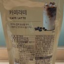 지에스25(GS25)방이삼형점 이미지