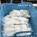 참일터직업재활원 이미지