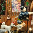 기온스시 이미지