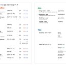 오엔씨 이미지
