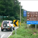 나들목산장 이미지