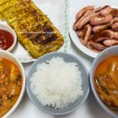 피자스쿨속초조양점 네이버블로그