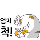 해나루주유소 이미지