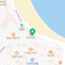 세븐일레븐울산일산바다2점