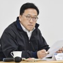 농산물주유소 이미지