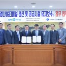 보령인력공사 네이버블로그