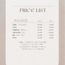 지올스튜디오