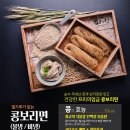 (주)다선 이미지