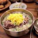 소쿠리칼국수