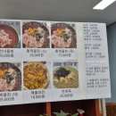 황제 펫 | [애견 불가] 인천 영종도 맛집 '선녀풍 본점' 후기 - 시원하고 푸짐한 물회와 고소한 전복죽의 조합