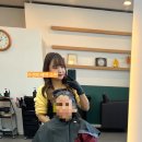 수앤미헤어 이미지