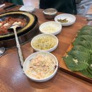 나인 게임장 이미지