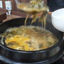 상아식당 이미지