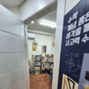 서울대도초등학교 | 대도초 학원 고민하다 주연학원 만난 후기, 우리 아이 자신감이 달라졌어요