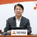 박준호농장 이미지