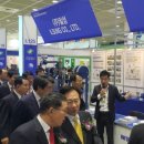 일성산업㈜ 이미지