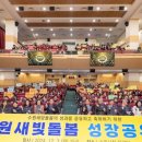 5200 아시아경제