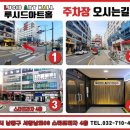 루시드아트홀 이미지