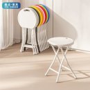 G3111 이미지