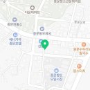 서귀포스타약국 이미지