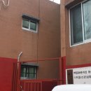 서동경로당 이미지