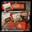 대구 동성로 타코야키 맛집 타코비 동성로점 후기