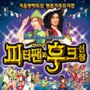 조이마루 이미지