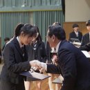 해동중학교 이미지