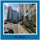 신세계연합의원 | [공지] 광양 부동산 성호2차아파트와 중진초등학교 앞 성호3차아파트 실거주 후기