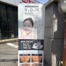 월영동256 이미지