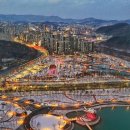 트리풀시티 레이크포레 이미지