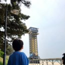 너랑나랑 | [충남보령] 바다위를 달린다! 스릴만점 대천해수욕장 스카이바이크 &amp; 짚트랙 탑승후기