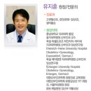 유성언니여성의원 이미지