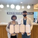 온아어린이치과의원 이미지