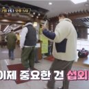 소고깃집 이미지