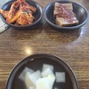 옛날에손만두국